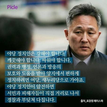 테러1.jpg