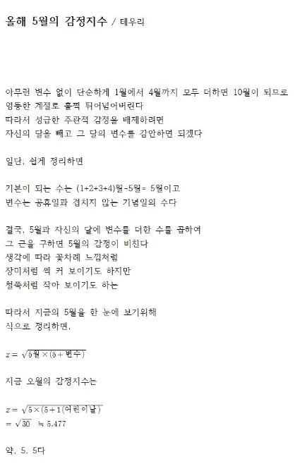 캡처.JPG