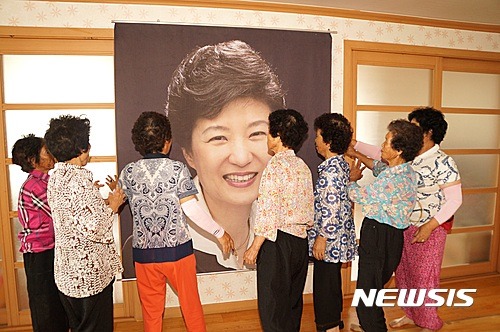 사드-박근혜-사진1.jpg