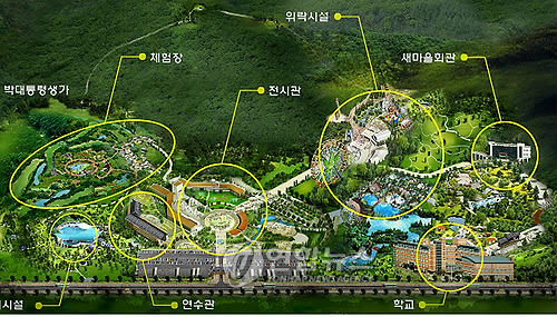 경악3.jpg
