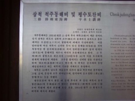 척1.jpg