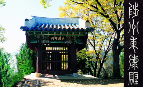 척3.jpg