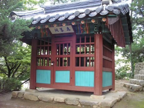 척8.jpg