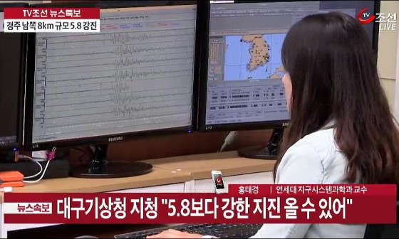 지진3.jpg