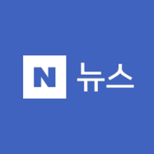 경주여진.png