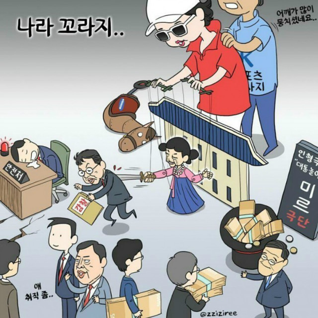 한장.jpg
