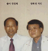 사본 -___-솔아 장일명 & 안희선 200207.jpg