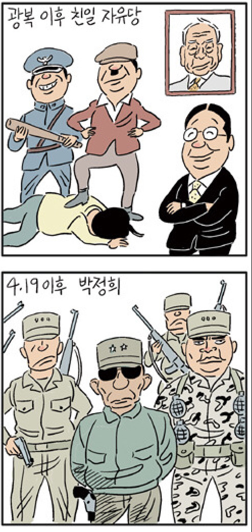 장도리.jpg