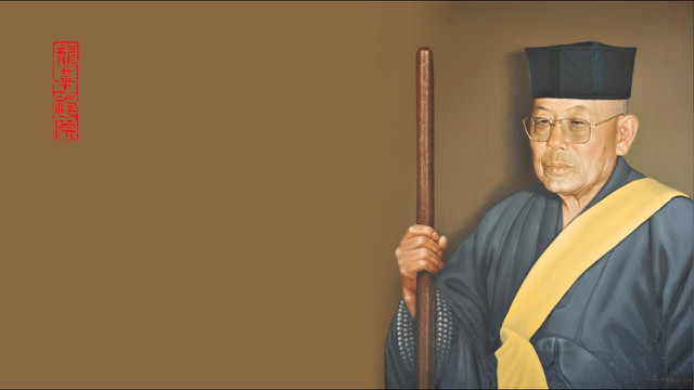 전강선사.jpg