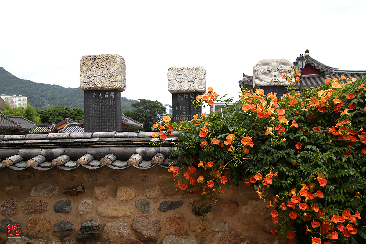 김해 김수로왕릉